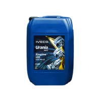 PETRONAS URANIA NEXT 0W-16 20л