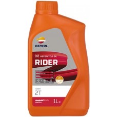 REPSOL RIDER TOWN 2T 1л.