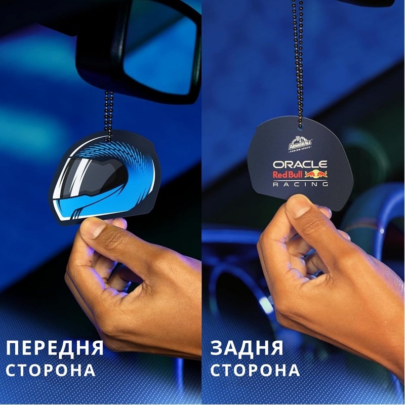 Ароматизатор Ліс і шкіра Armor All Hanging Helmet Lights Out Air Freshener