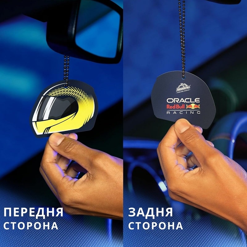 Ароматизатор Океан і цитрус Armor All Hanging Helmet Victory Lap Air Freshener
