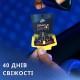 Ароматизатор Океан і цитрус Armor All Hanging Car Victory Lap Air Freshener, 15,5гр