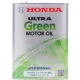 HONDA Hybrid Ultra Green 0W-16 4л. 0821699974
