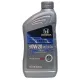 HONDA HG Ultimate 0W-20 0,946 л. 087989137