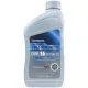 HONDA HG Ultimate 0W-16 0,946 л. 087989062