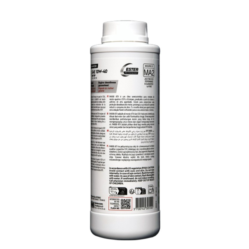 IPONE ATV 4000 RS 10W-40 1л. 801170