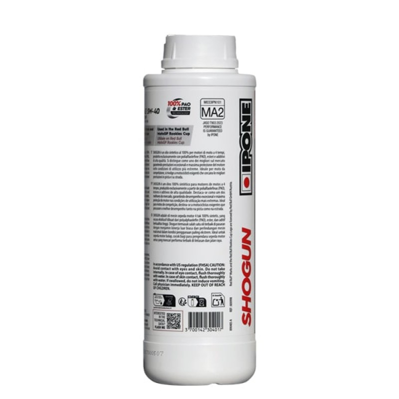 IPONE Shogun 5W-40  1л.  800998