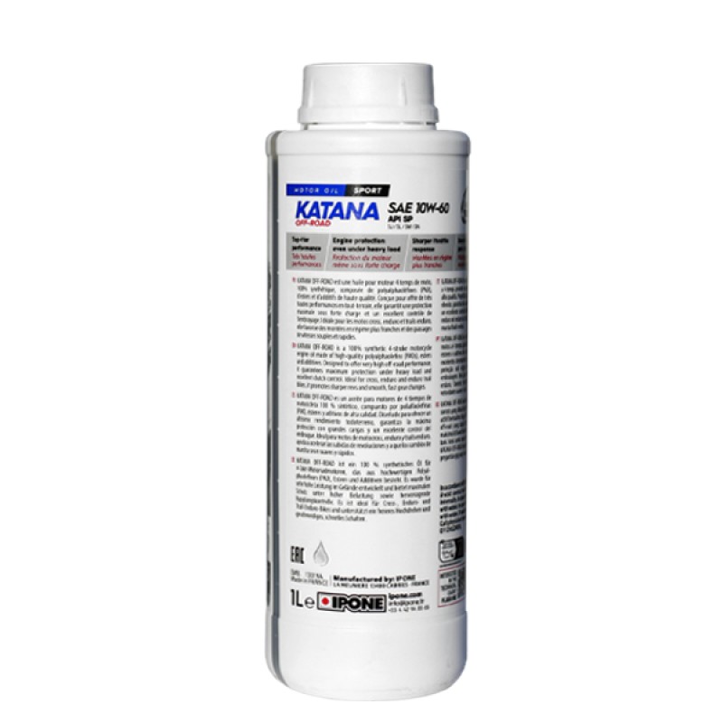 IPONE OFF Road Katana 10W-60 4T 1л. 800019