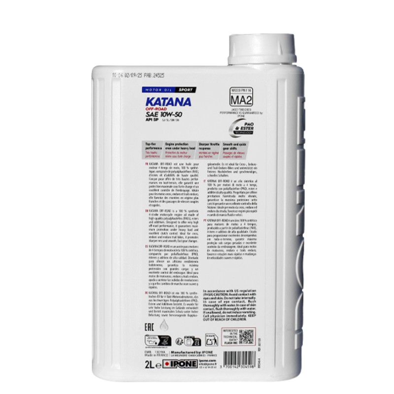 IPONE OFF Road Katana 10W-50 4T 2л. 800365