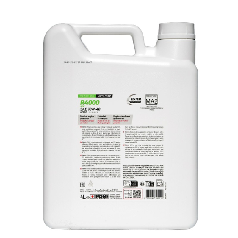 IPONE ATV 4000 RS 10W-40 4л.  801171