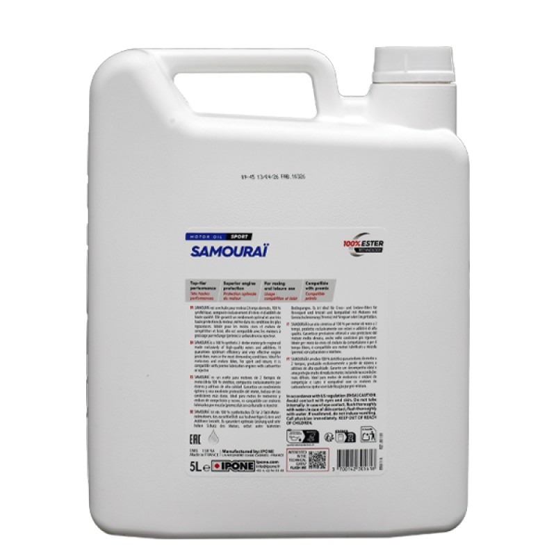 IPONE Samourai Racing  2T  5л.  801181