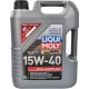 Мінеральна моторна олива - Liqui Moly MoS2 Leichtlauf SAE 15W-40 5л. Безкоштовна доставка.