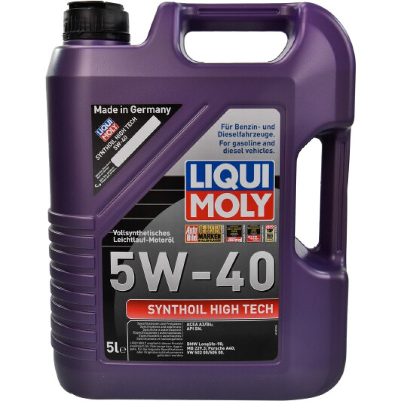 Синтетична моторна олива - Liqui Moly Synthoil High Tech SAE 5W-40   5л. Безкоштовна доставка.