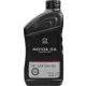 MAZDA Super Premium 5W-20 0,946л.  0000775W20QT