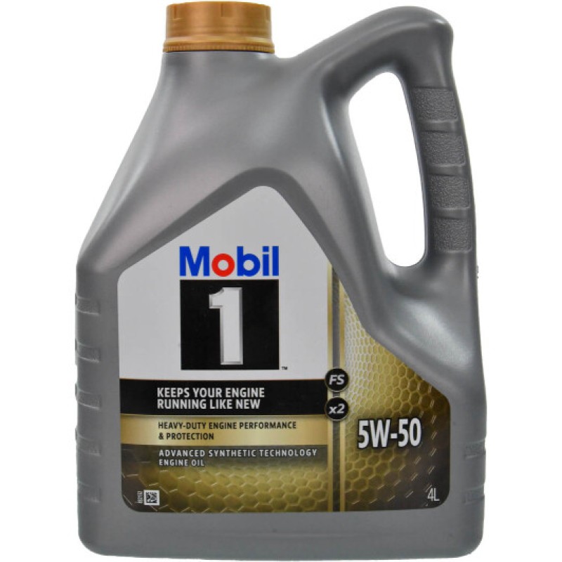 MOBIL 1 FS X1 5W-50 4л.