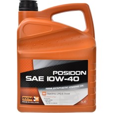 Моторна олива Rymax Posidon 10W-40, 5л.