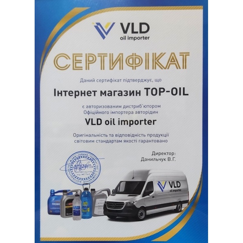 ELF Moto 4T Road 10W-40 1л.  194966