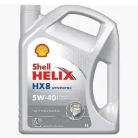 SHELL Helix HX8  5W-40 4л.  550052837