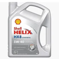 SHELL Helix HX8  5W-40 4л.  550052837