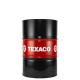 Texaco Havoline ProDS V 5W-30  60л.