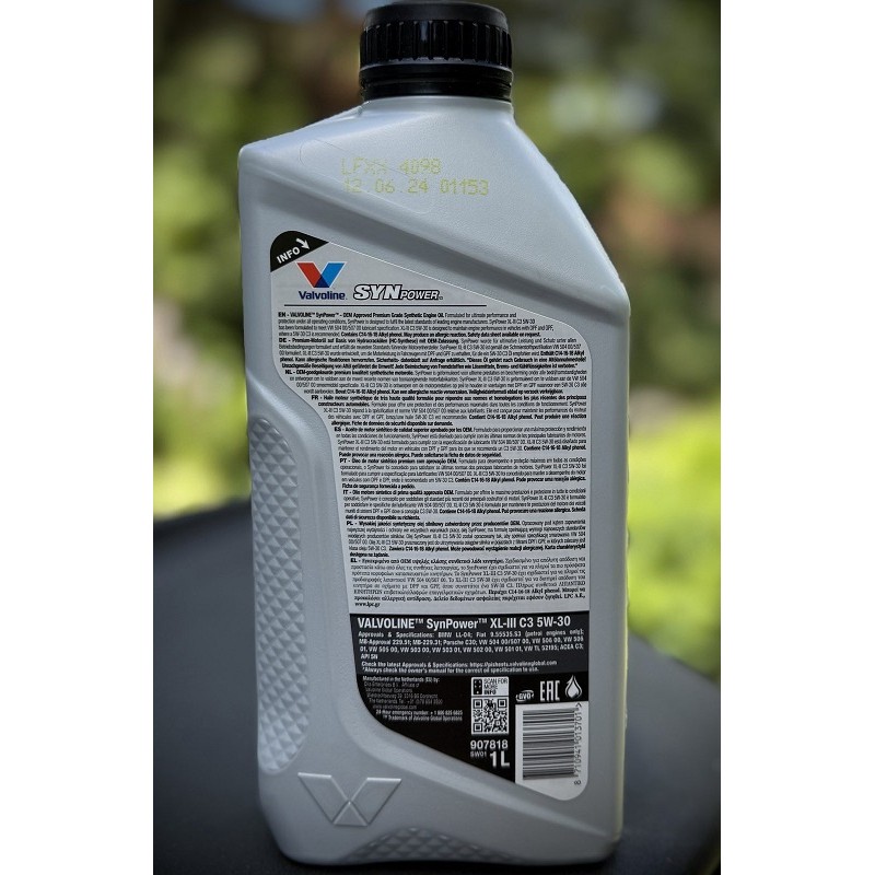 VALVOLINE Synpower XL-III C3 5W-30 1л.  907818