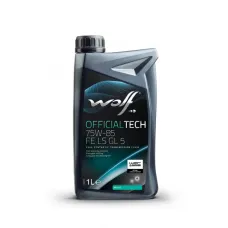 WOLF OFFICIALTECH 75W-85 FE LS GL 5 1л.