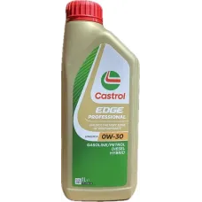 Castrol Edge Professional Long Life III 0W-30 VAG 1л.  15F6E2