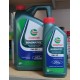CASTROL Magnatec 5W-20 E Ford 5л. 15D63E
