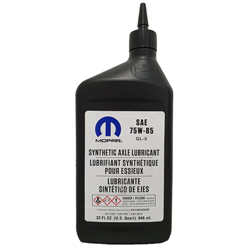 Mopar Synthetic Gear Oil 75W-85    0.946л.  05136035AD