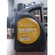 MOBIS New Premium Gasoline 0W-20 4л. 0510000461