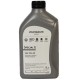 VAG Special G 5W-40 1л. GS55502M2
