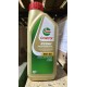 CASTROL Edge 5W-30 A5 Land Rove 1л. 15F721