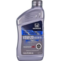 HONDA HG Ultimate 5W-20 0,946 л. 087989138