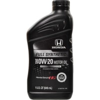 HONDA Full Synthetic 0W-20 0,946 л. 087989163