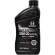 HONDA Full Synthetic 0W-20 0,946 л. 087989163