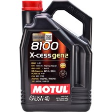MOTUL 8100 X-CESS GEN2 5W-40 4л. Бесплатная доставка.