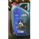 CASTROL Magnatec A5 5W-30(Ford) 5л. 15F60F