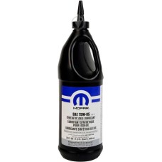 Mopar Synthetic Axle Lubricant 75W-85 0.946л. 68210057AA