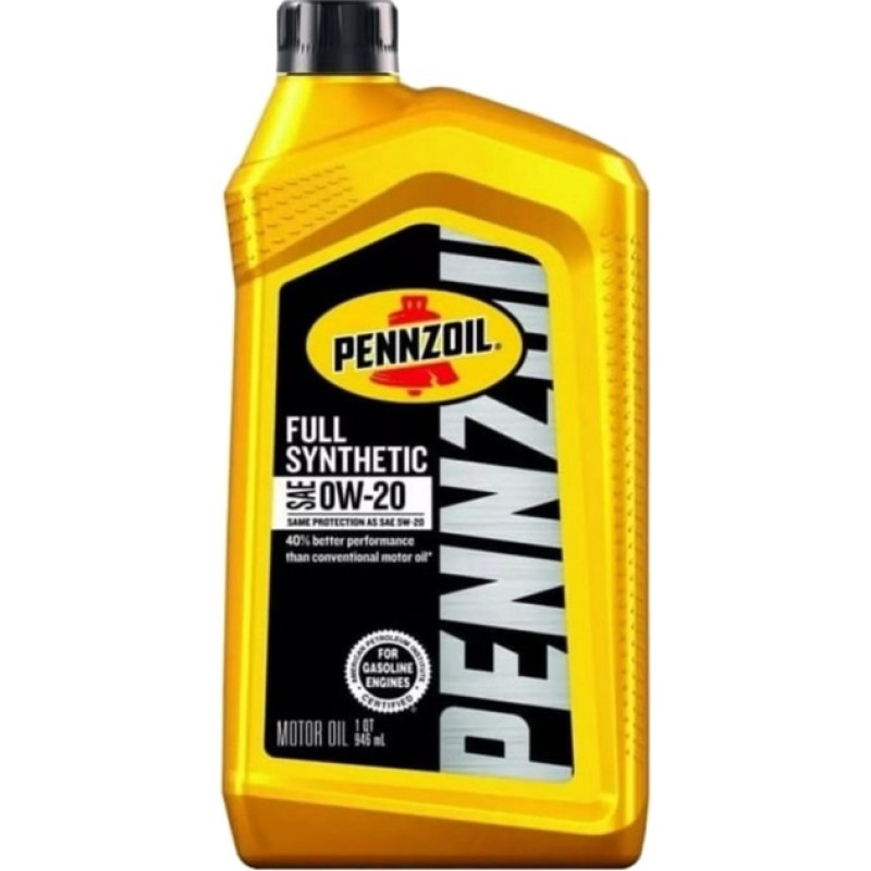 PENNZOIL Fully Synthetic 0W-20 0,946л. 550058594