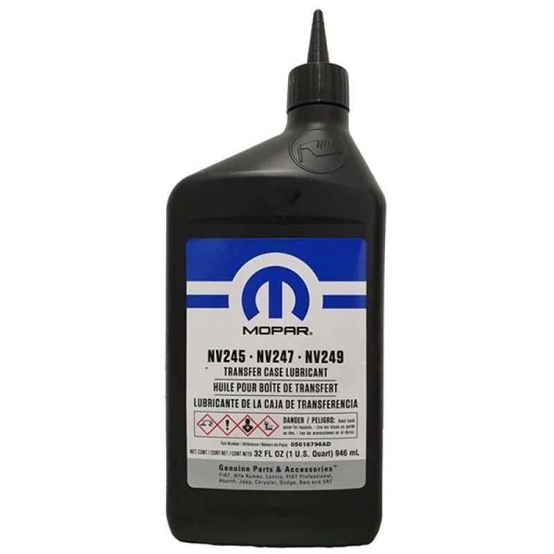 Mopar NV245/NV247/NV249 0,946л.  05016796AC