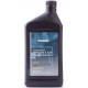 MAZDA Mercon V ATF 0,946 л.