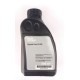 BMW Hypoid AXLE G2 0,5л.   83222413511