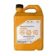 Антифриз концентрат MOBIS Long Life Colant (-70C, красный) 2л. 0710000201