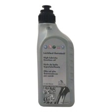 VAG High-lubriciti Gearbox Oil (G052798A2) 1л.