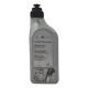 VAG High-lubriciti Gearbox Oil (G052798A2) 1л.