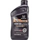 HONDA Motor Oil Synthetic Blend 5W-20 0,946л. 087989132