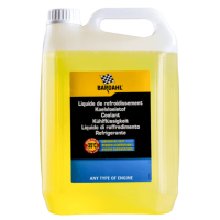 Конц. Антифриза G12+ BARDAHL ENGINE ANTIFREEZE ANTIGEL UNIVERSAL жовтий 5л.