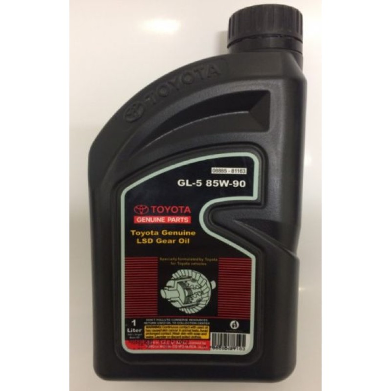 TOYOTA Differential Gear Oil 85W-90 GL-5 1л.  0888581163