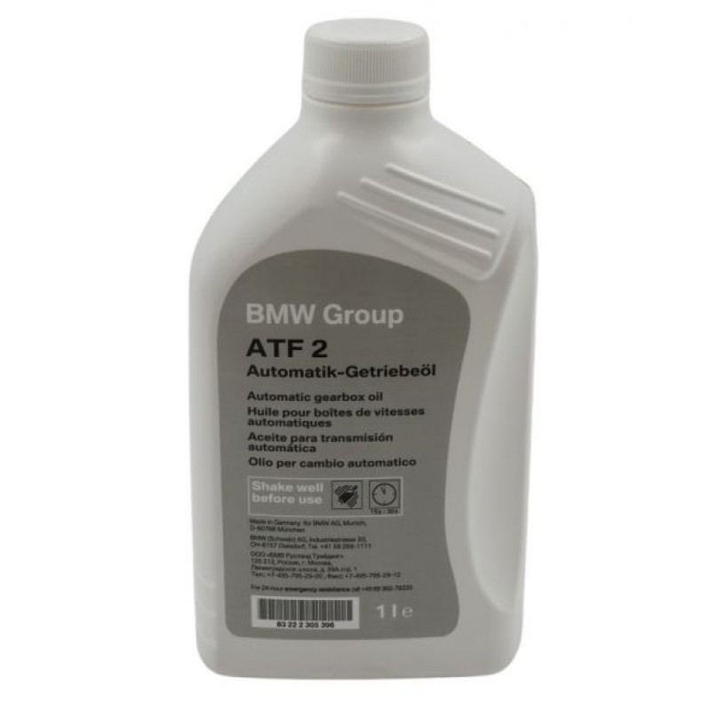 BMW ATF II 1л.
