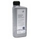 VAG LongLife III 5W-30 1л.