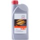 TOYOTA Engine Oil Fuel Economy 5W-30 1л.  0888080846